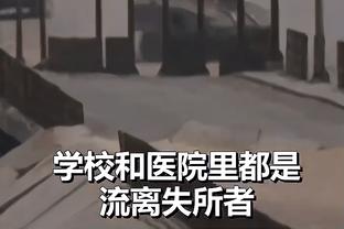 华体会游戏赞助了AC米兰